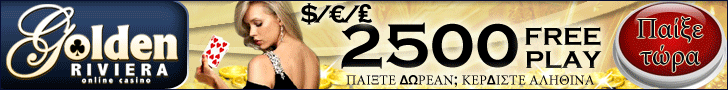 Golden Riviera Greek Online Casino